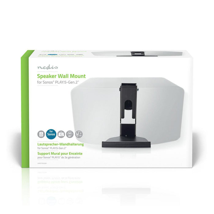 Lautspriecher-Mauerbriet | Sonos® PLAY:5-Gen2? | Kantel- a schwéngbar | Max. 7 kg
