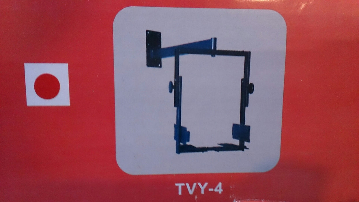 TV-Bildröhrenbeugel fir Biller vu 14" bis 21" (37 cm bis 52 cm)
